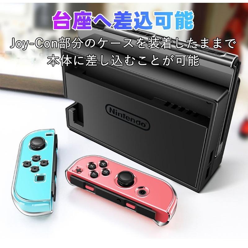 Amazon.co.jp: アイキス 1・2・3パック - Switch : ゲーム