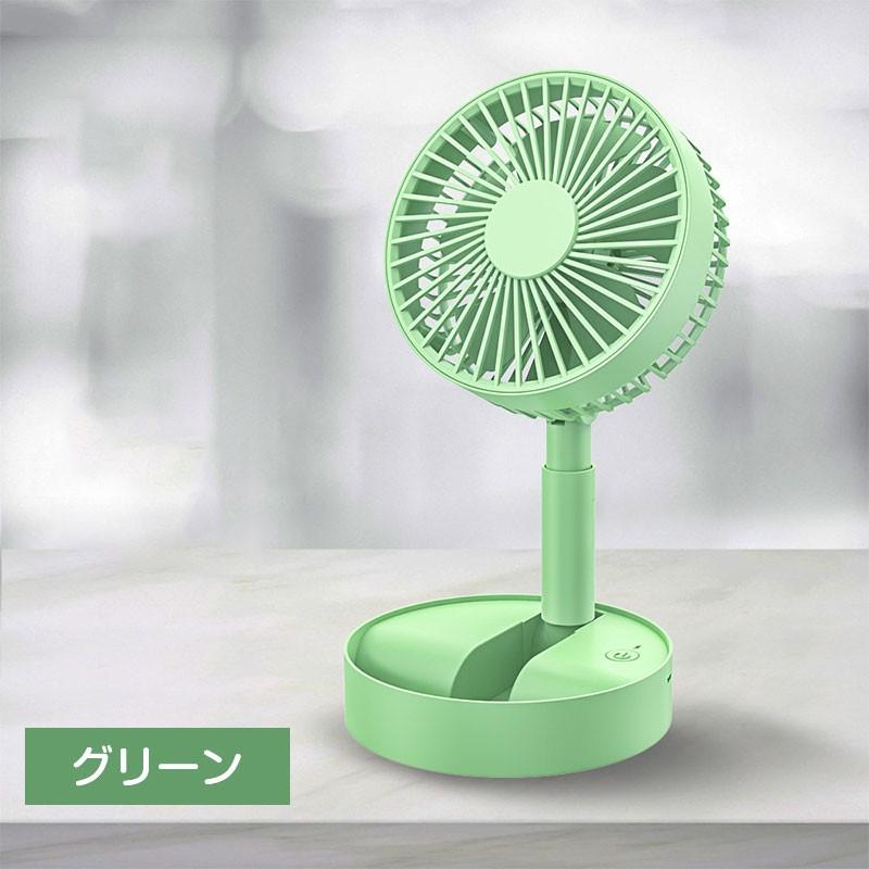 【美品】小型パーソナルデスクトップテーブルファン、強風、静かな動作 　O 扇風機 折り畳み式 オフィス USB扇風機 静音 3段階調整 強力 卓上