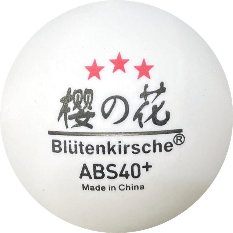 卓球ボール 3スター 100個入 Tuttle 40mm 高品質 プラスチックボール 練習用ボール トレーニング 高品質トレーニング球 卓球 Accelumina 通販 Yahoo ショッピング