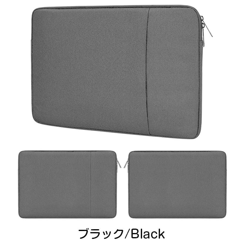 ノートパソコン ケース 13.3 インチ ノートパソコンケース iPadケース