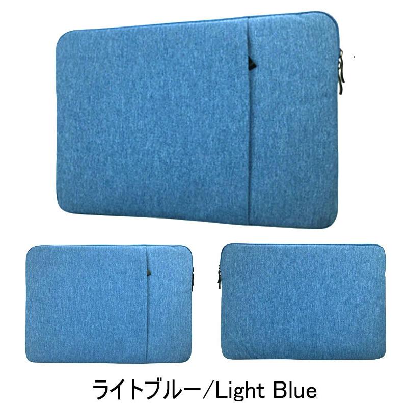 ノートパソコン ケース 13.3 インチ ノートパソコンケース iPadケース