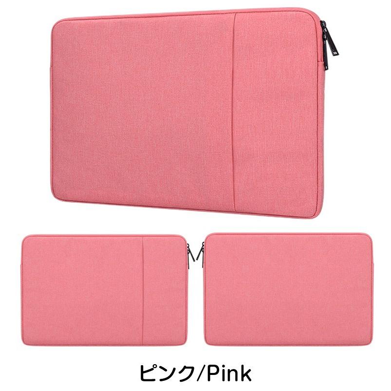 ノートパソコンケース　タブレット　ピンク　ショルダー パソコンケース 可愛い 通販 ノートパソコン ケース タブレットケース