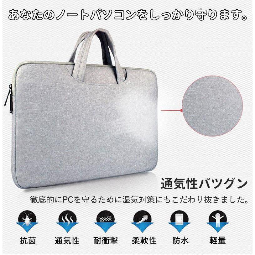 iPad.PCケース 13インチiPad Air (M3/M2)用<BR>ハードケースカバー／ライトブルー