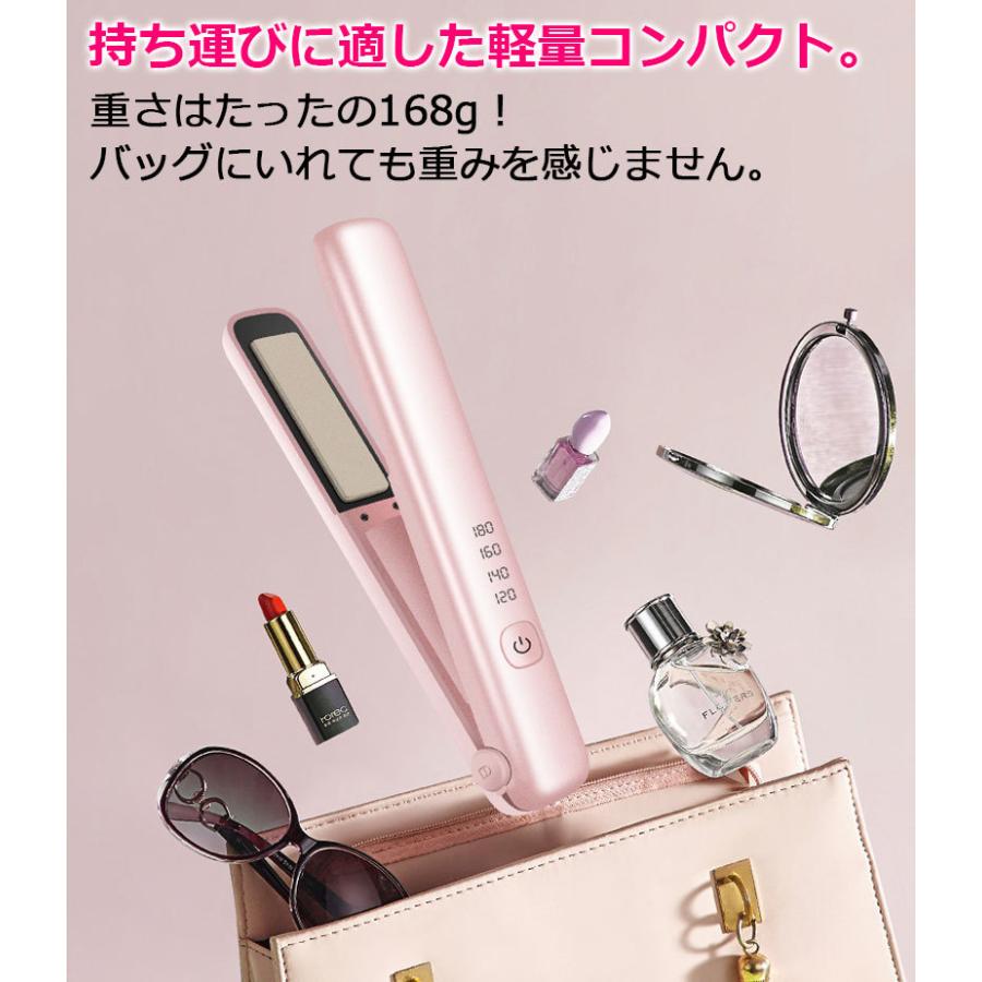 ヘアアイロン コードレス 100-240V電圧海外対応 MAX180℃ アイロン 5色