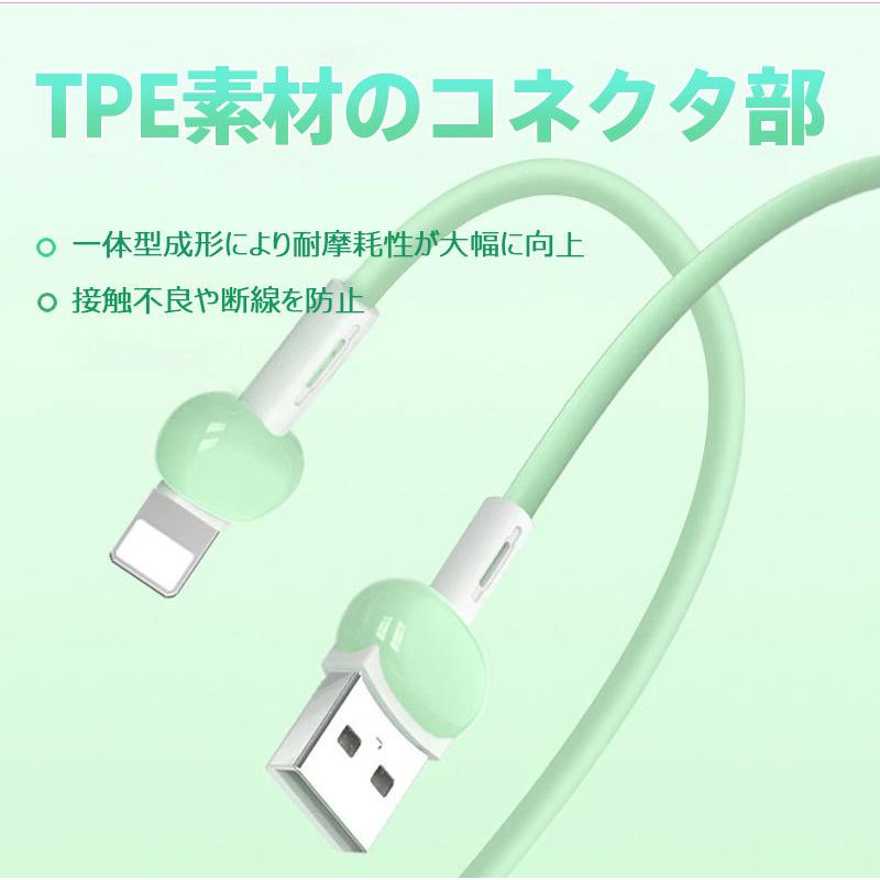 iPhone 充電 ケーブル 1m 100cm ライトニングケーブル お得な3本セット