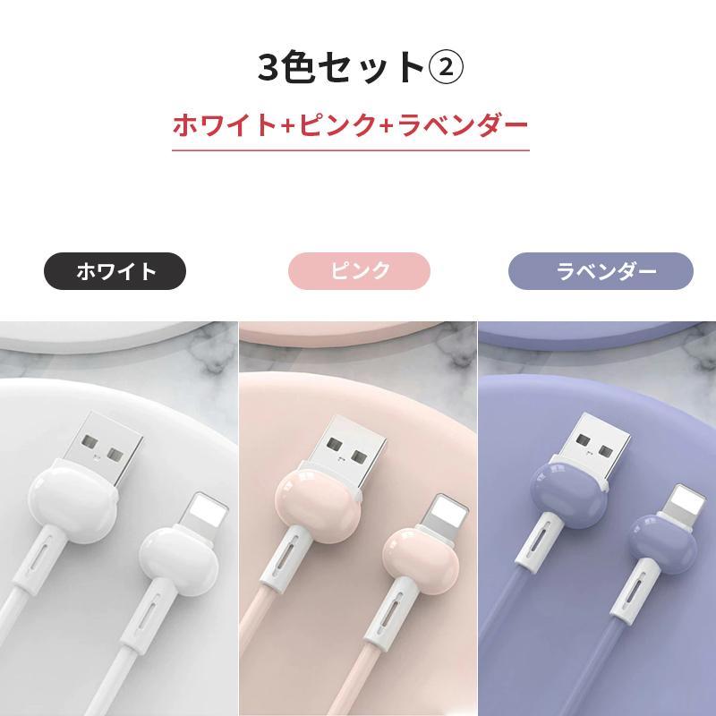 iPhone 充電 ケーブル 1m 100cm ライトニングケーブル お得な3本セット