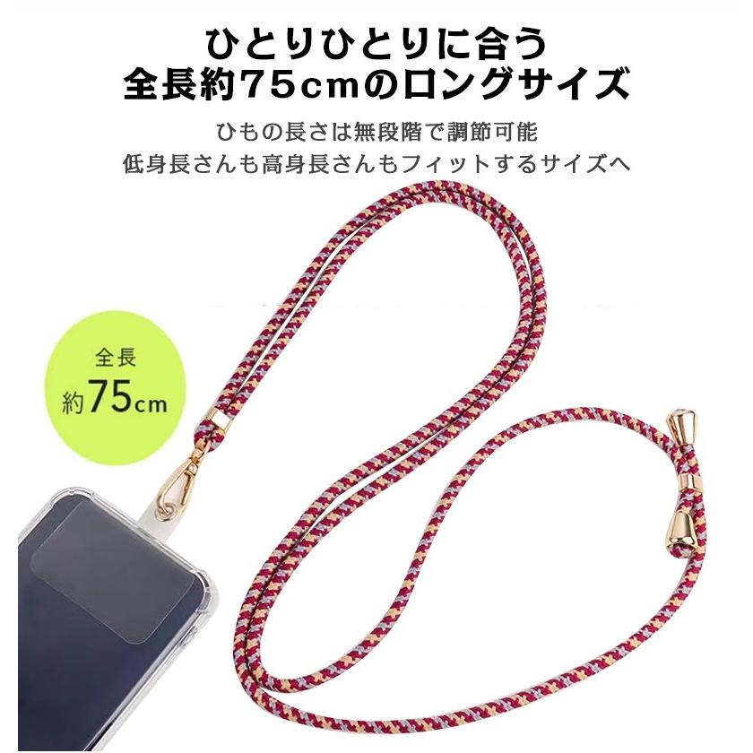 l'arpaplement! フォンストラップホルダー クロとシートのセット 楽天市場】ストラップホルダー スマホ シート 落下防止 スマホ