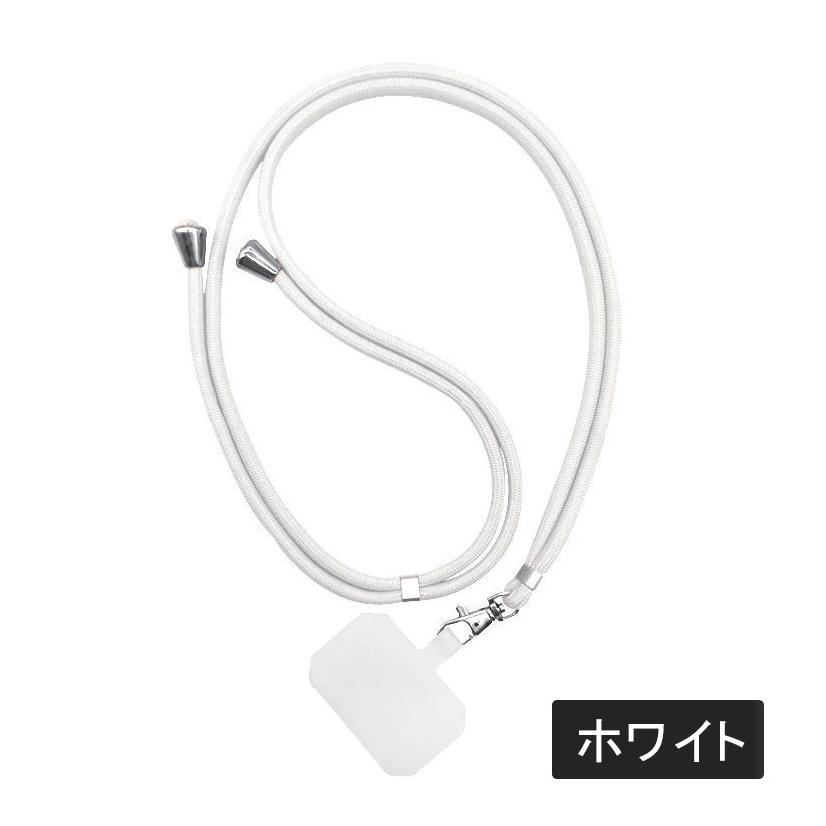 ストラップホルダー 全機種対応 9色展開 携帯ストラップ 肩掛け 首掛け