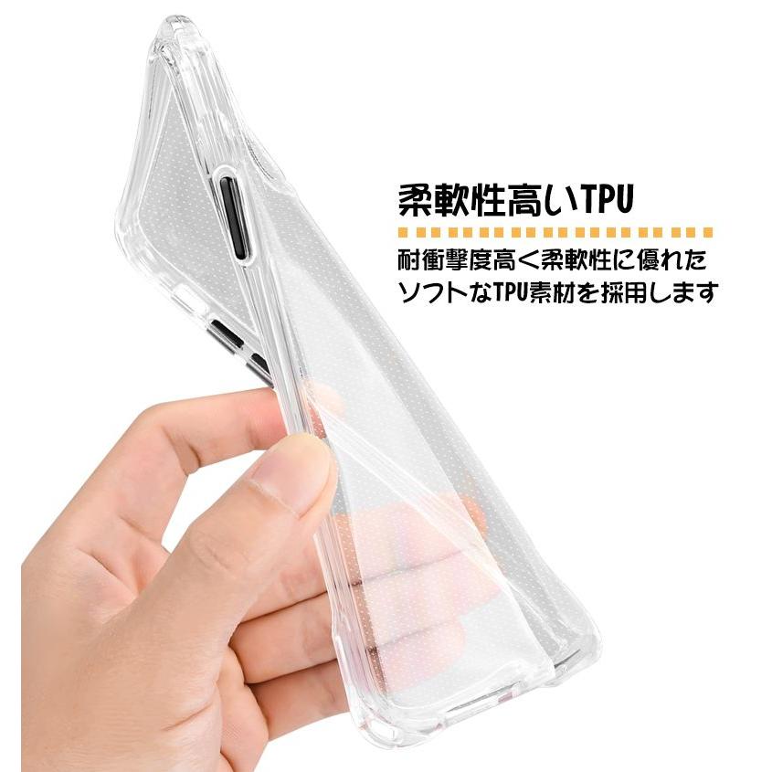 iPhone14 iPhone13 ケース ストラップ付き 20色展開 iPhone12 11 XSMAX XR Pro クリア TPU スマホケース 衝撃吸収 落下防止 携帯ストラップ 肩掛け 首掛け 斜め｜fiara-store｜11