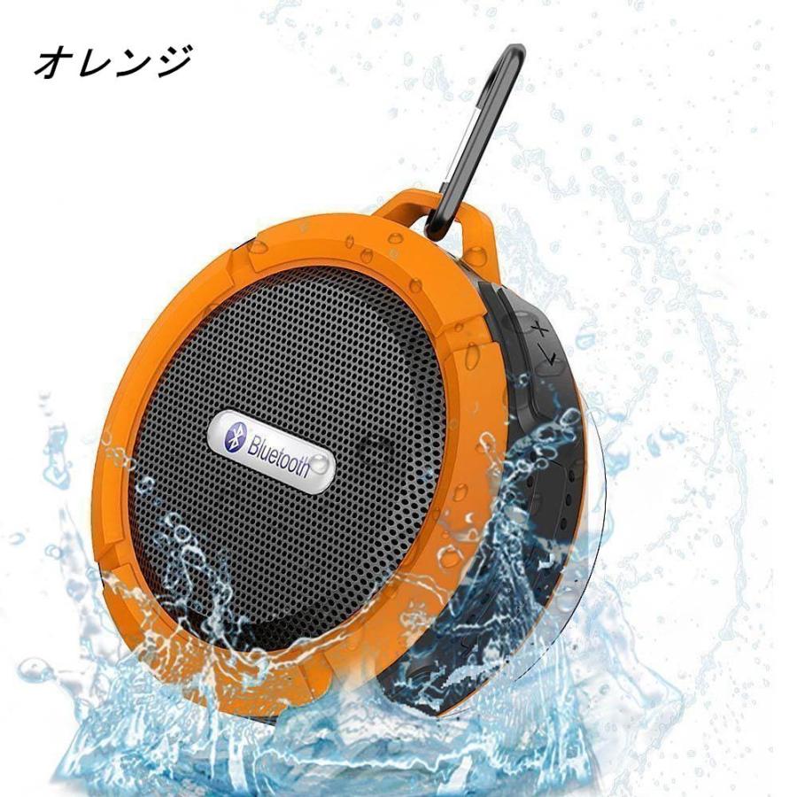 ワイヤレススピーカー ポータブル 防水 防塵 屋外 ワイヤレス Bluetooth ハンズフリー C6 iPhone Android スマホ 通話 TFカード 通話可能 吸盤 カラビナ 父の日｜fiara-store｜16