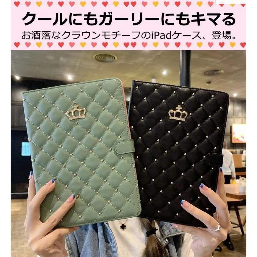 お取り寄せ商品 iPad ケース Air5 第5世代 第9世代 Air4 Pro11 ipad