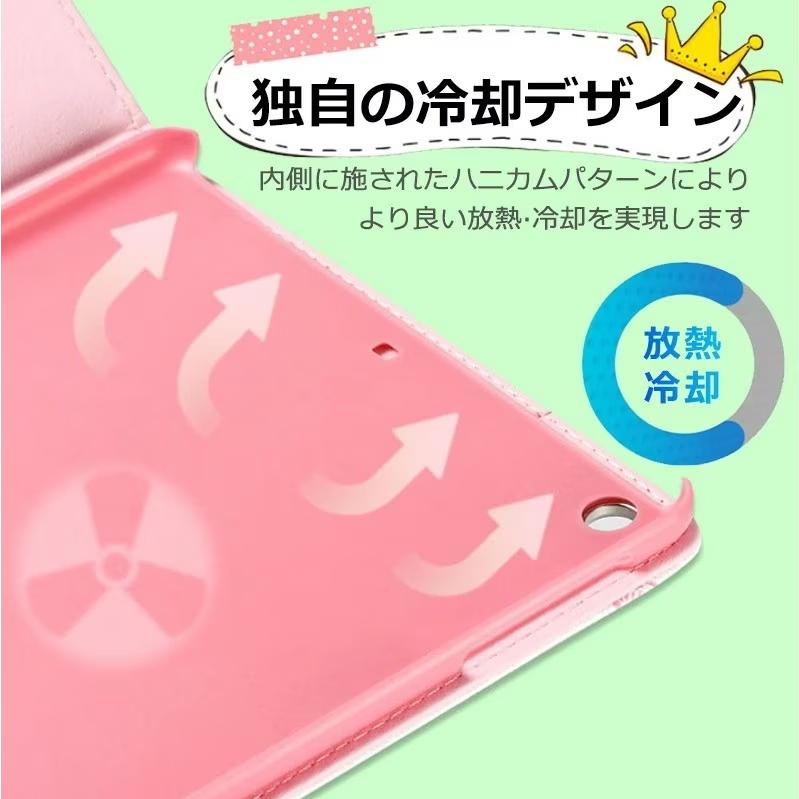 お取り寄せ商品 iPad ケース Air5 第5世代 第9世代 Air4 Pro11 ipad