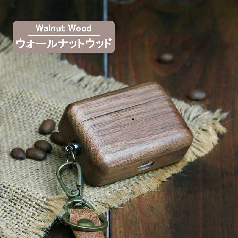 お取り寄せ商品 AirPods Pro ケース カバー 天然木使用ケース ウッド
