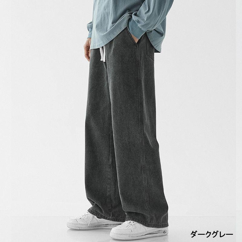 お取り寄せ商品 デニムパンツ メンズ S-3XL 5色 ワイドレッグパンツ