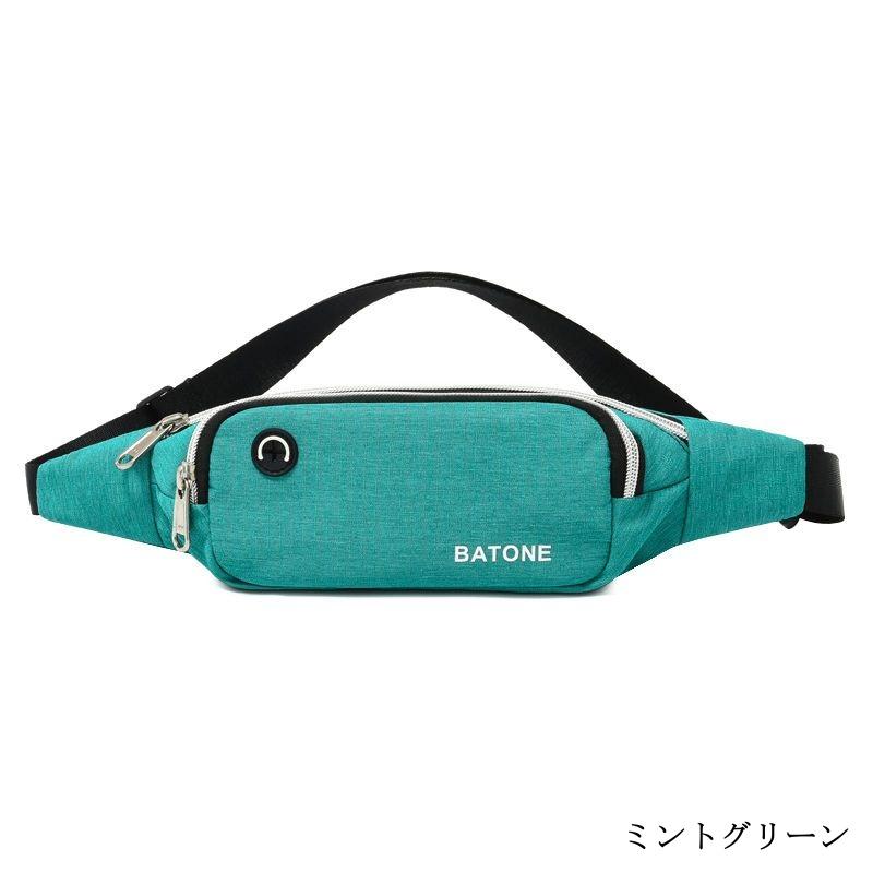 お取り寄せ商品 ランニングポーチ ウエスト 防水ポーチ ジョギング