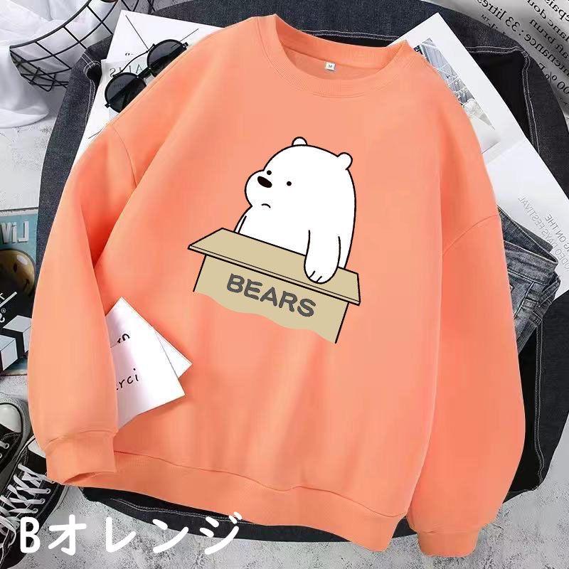 お取り寄せ商品 スウェット トレーナー レディース プリント お取り寄せ商品 スウェット トレーナー レディース プリント