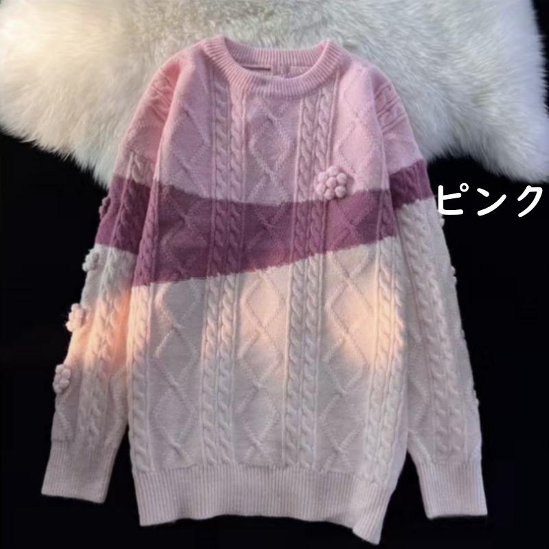 お取り寄せ商品 ペアルック セーター レディース メンズ ニット お取り寄せ商品 ペアルック セーター レディース メンズ ニット