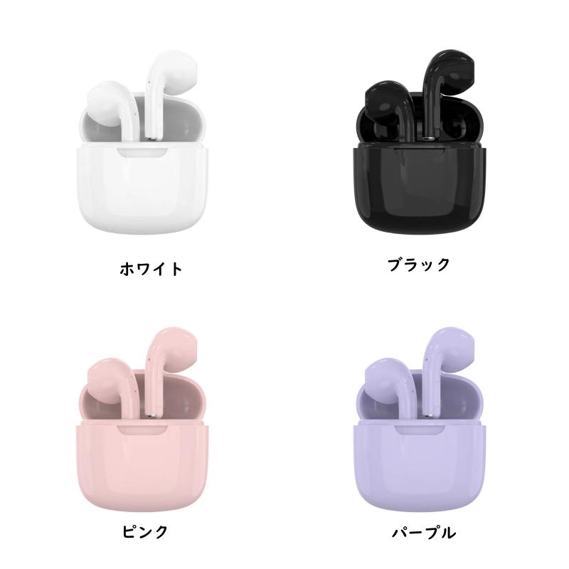 ワイヤレスイヤホン インナーイヤー型 Bluetooth 5.3 両耳用 iPhone  