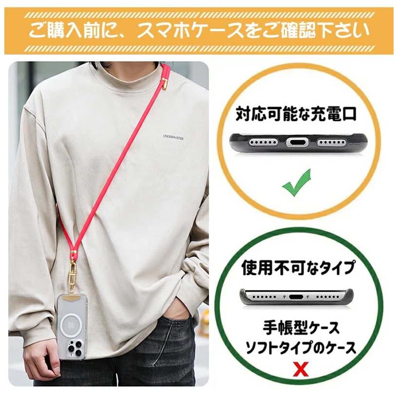 ステンレス製 スマホホルダー 送料無料 ストラップホルダー 全 ステンレス製 スマホホルダー 送料無料 ストラップホルダー 全