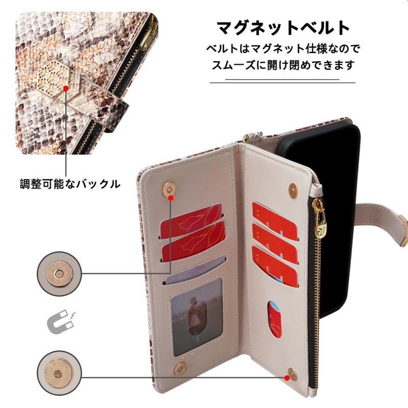 OPPO A3 5G 本体 ケース付 Amazon.co.jp: OPPO A3 5G【背面マグネットカードポケット付き】oppoA3