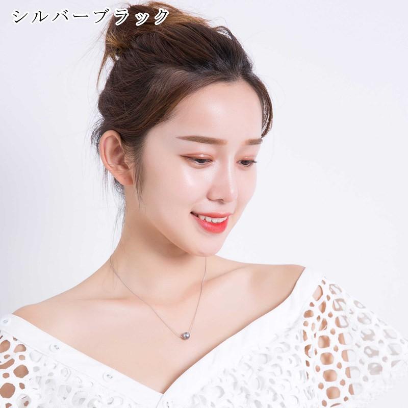 日本製 パールネックレス 1粒 8mm 貝パール 本真珠 大粒 シルバー