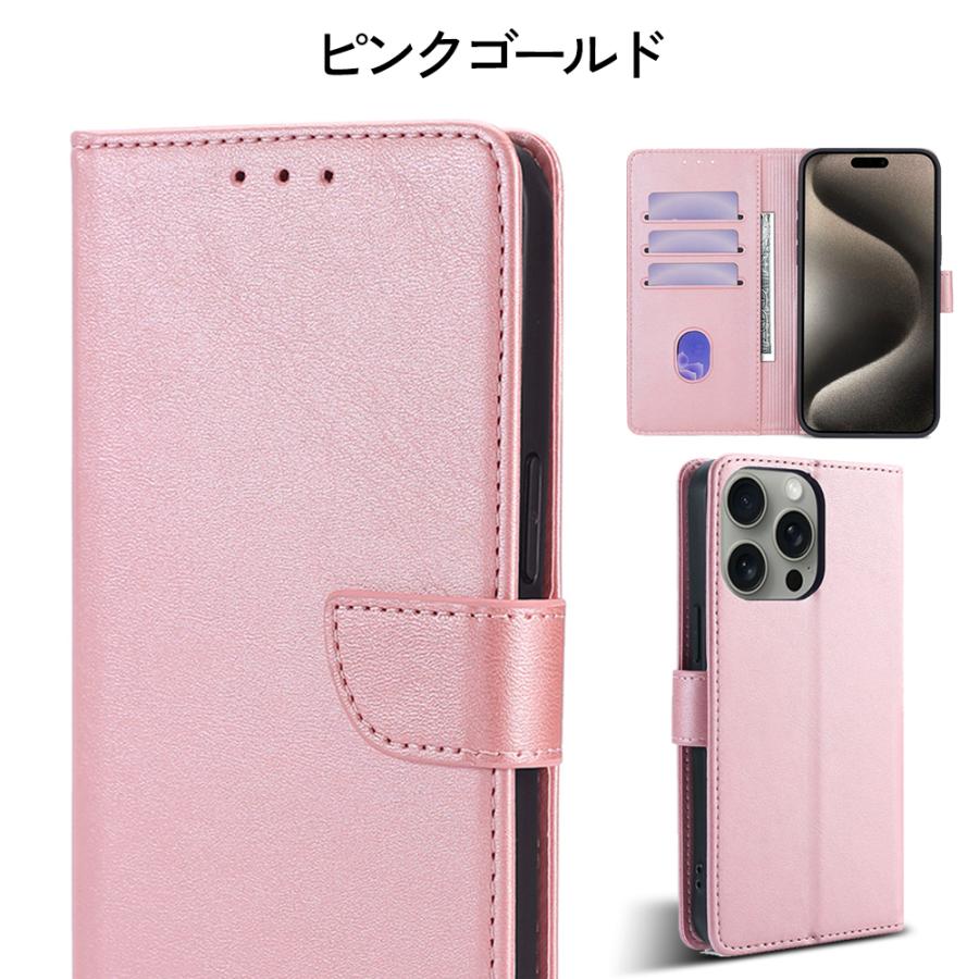 KBH]らくらくスマートフォン f-53e ケース シンプル 手帳型 らくらく