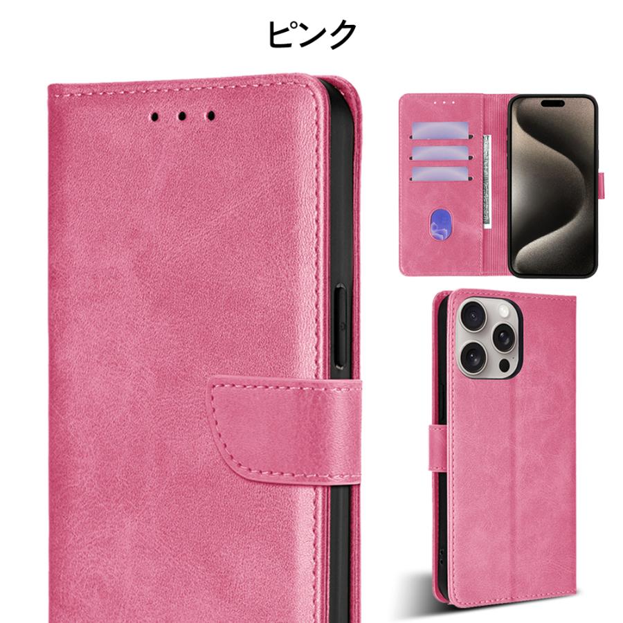 KBH]らくらくスマートフォン f-53e ケース シンプル 手帳型 らくらく