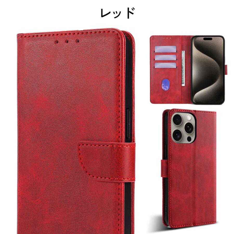 KBH]らくらくスマートフォン f-53e ケース シンプル 手帳型 らくらく