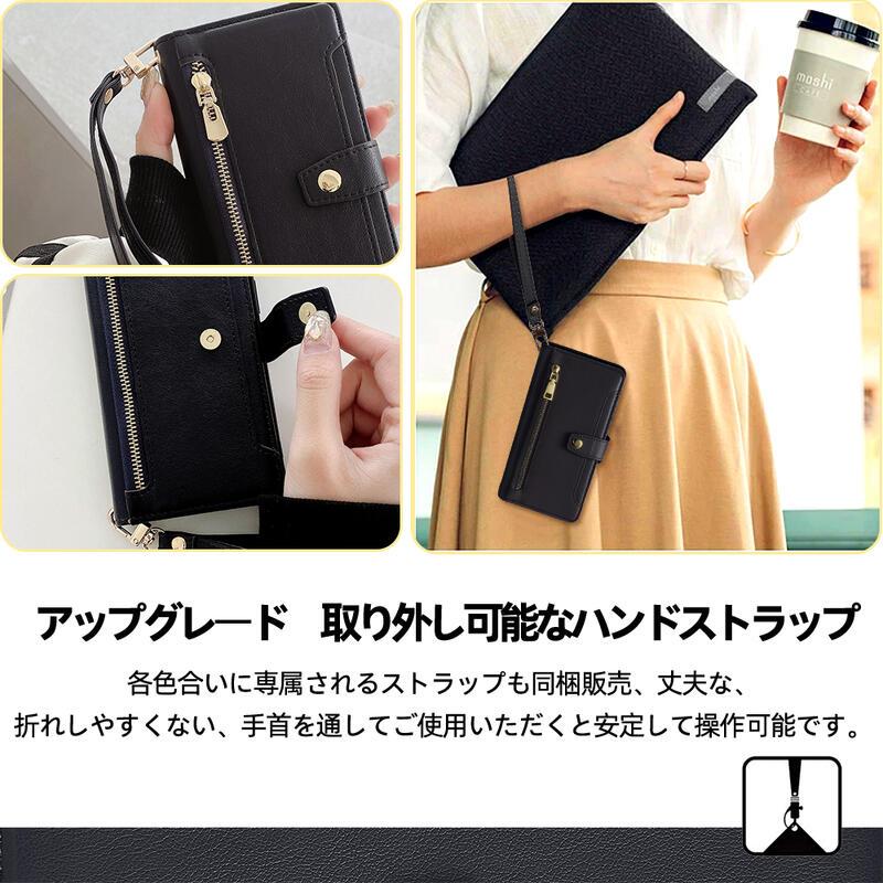 KYS]らくらくスマーホa A401FC スマホケース 手帳?レザーケース ギフト