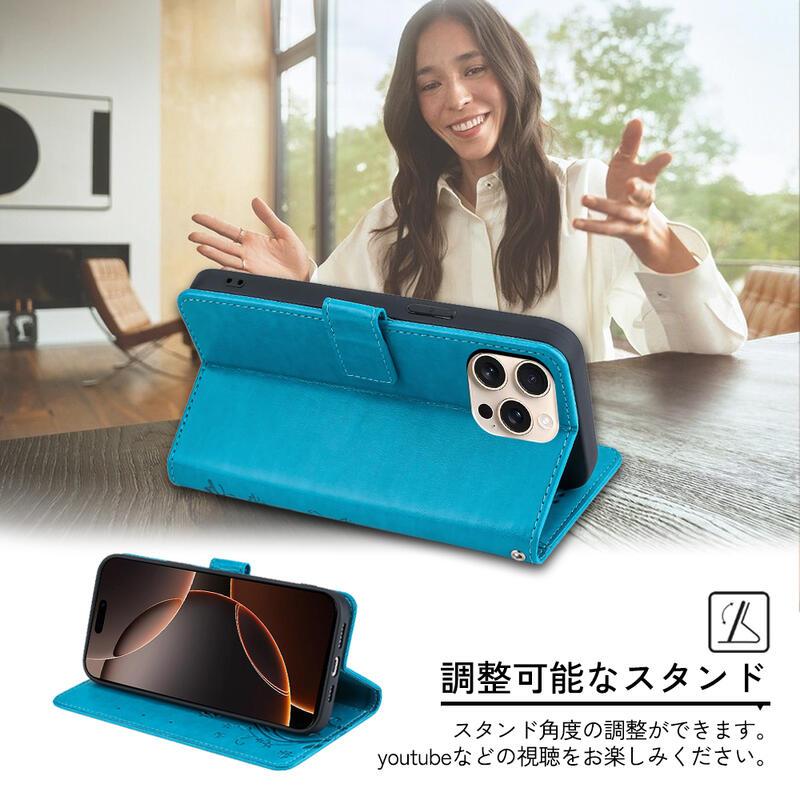 KYS]楽天ハンド 4G 手帳型 すまほケース 手帳 レザーケース 多収納 多