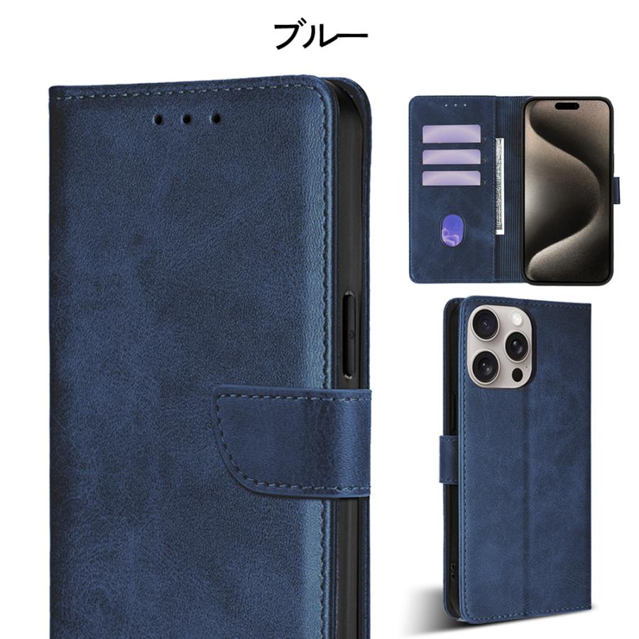 KBH]Sharp AQUOS wish4 wish5 ケース 手帳型 シンプル 大人な