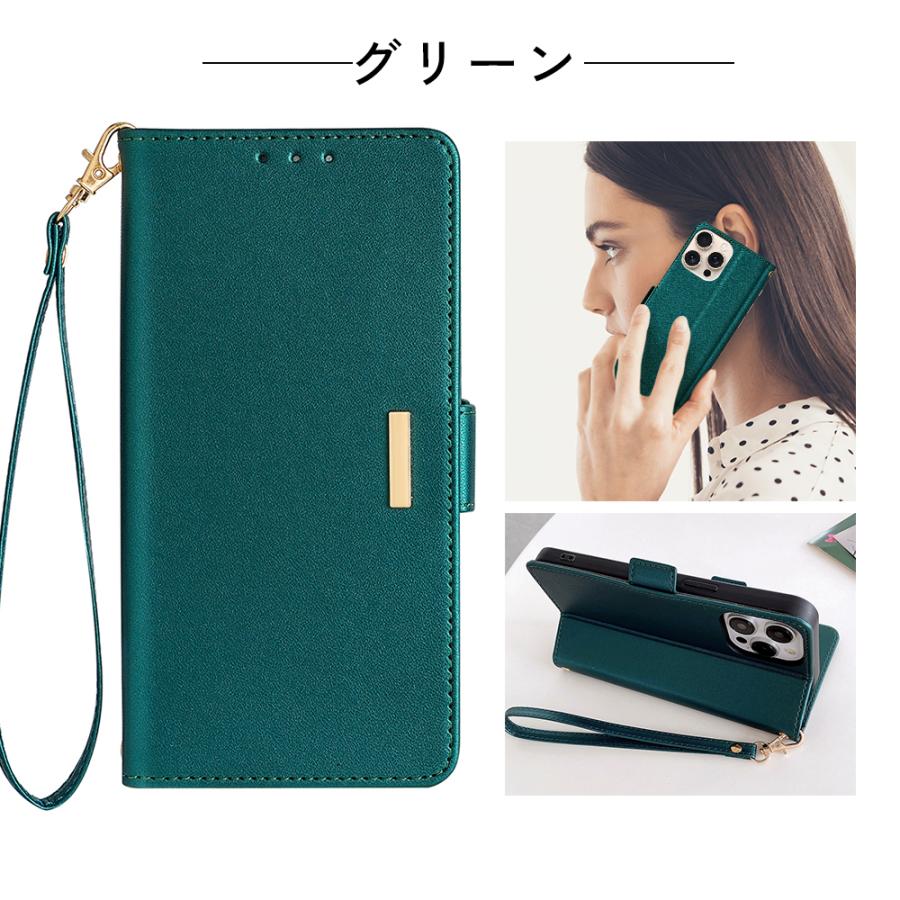 KBH]Sharp AQUOS wish4 wish5 Sense9 Sense8 R9 R10 ケース 手帳型