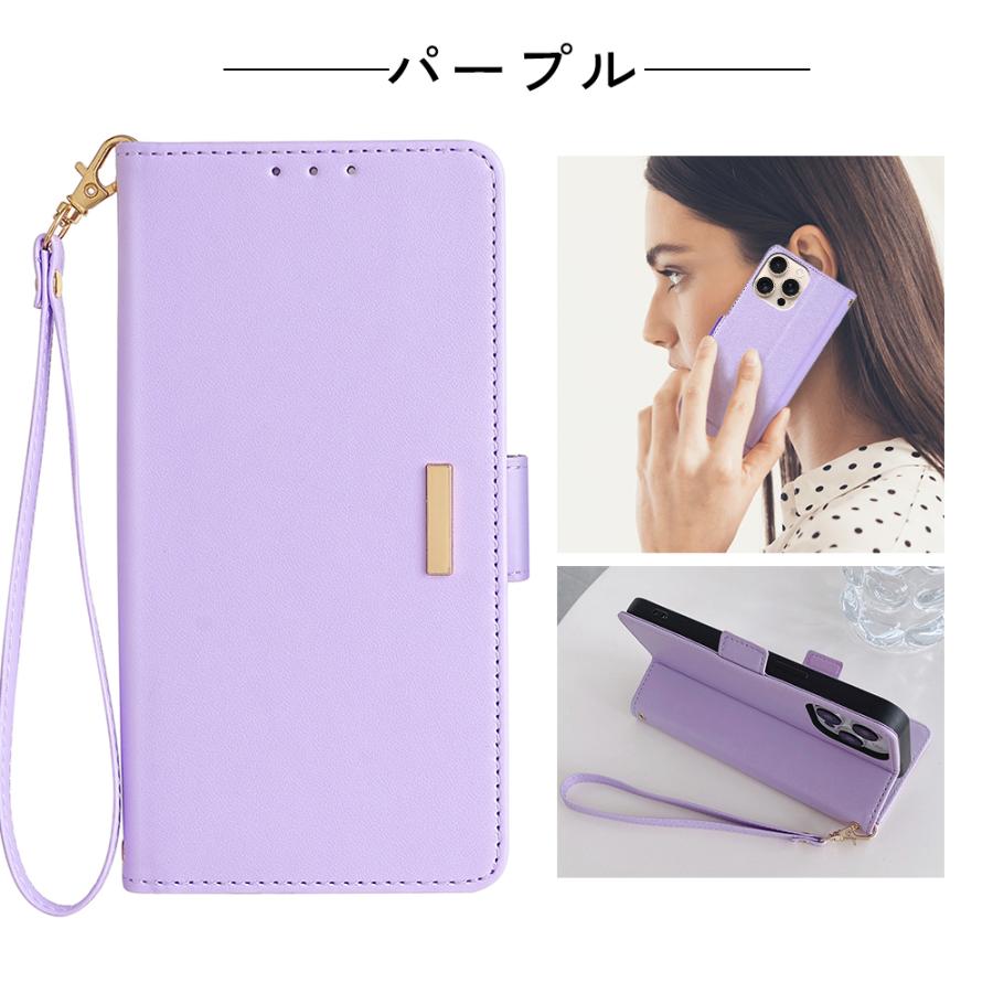 KBH]Sharp AQUOS wish4 wish5 Sense9 Sense8 R9 R10 ケース 手帳型
