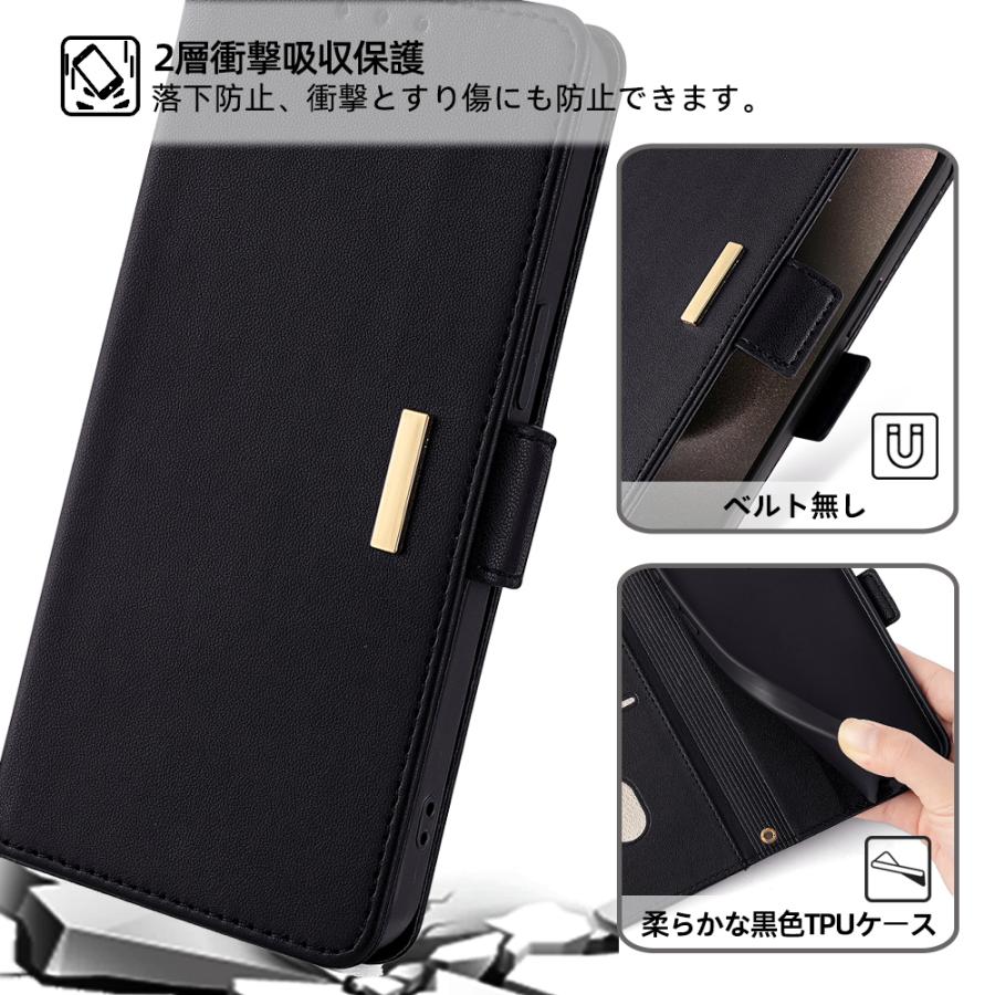 KBH]Sharp AQUOS wish4 wish5 Sense9 Sense8 R9 R10 ケース 手帳型