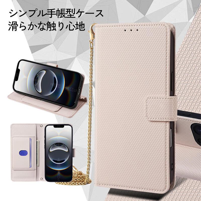 KYS]Aquos R7 SH-52C A202SH スマホカバー スマホショルダー レザー