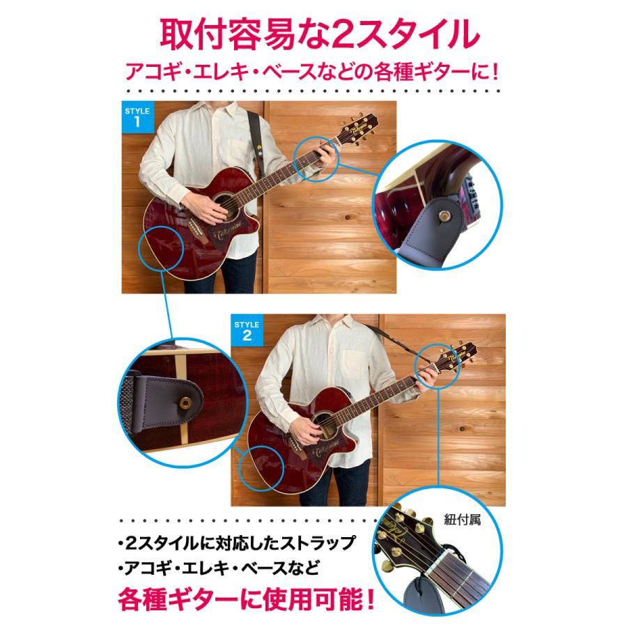◇在庫限り◇ 新品 Fender フェンダー ギターストラップ エレキ アコギ ベース用