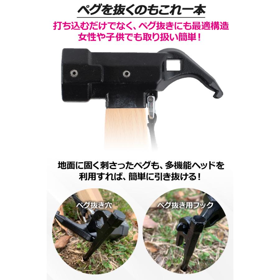 fiboca ペグハンマー テントハンマー キャンプ アウトドア ペグ ハンマー 衝撃を吸収する 黄銅 真鍮 ヘッド 収納袋付き｜fibocastore｜06