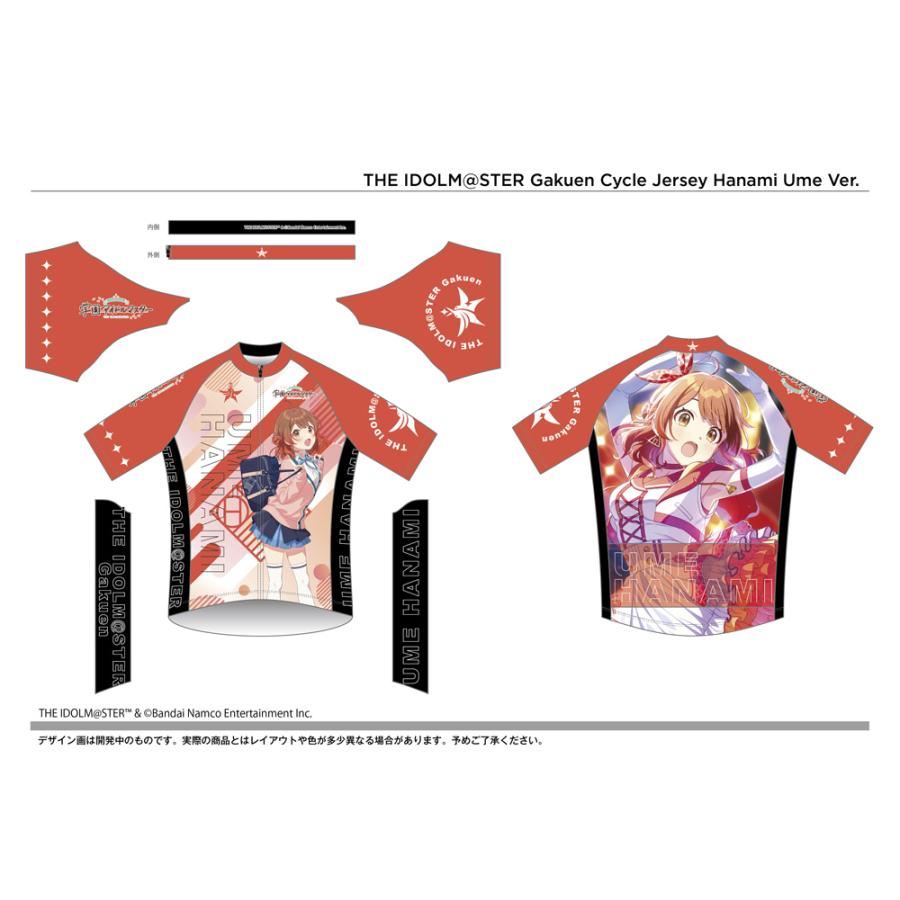学園アイドルマスター 花海佑芽 サイクルジャージ グッドスマイルカンパニー サイクルジャージ 学園アイドルマスター 花