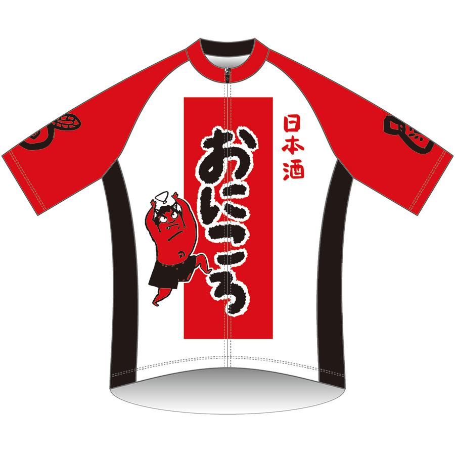 グッドスマイルカンパニー サイクルジャージ アニメ「ぼっち・ざ・ろっ