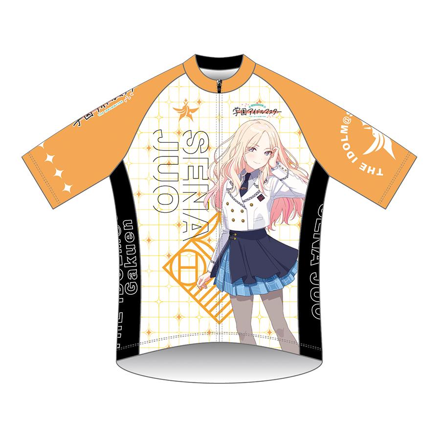 グッドスマイルカンパニー サイクルジャージ 学園アイドルマスター 十