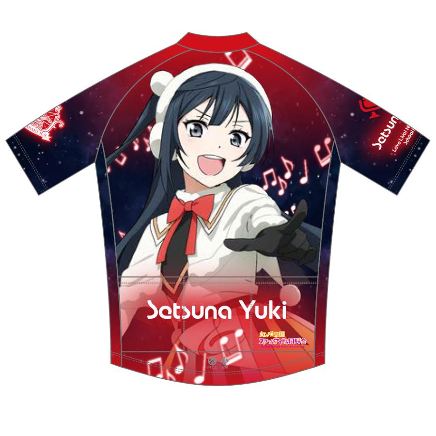 希少XLサイクルジャージラブライブ虹ヶ咲学園スクールアイドル同好会優木せつ菜 希少XLサイクルジャージラブライブ虹ヶ咲学園スクールアイドル同好会優木