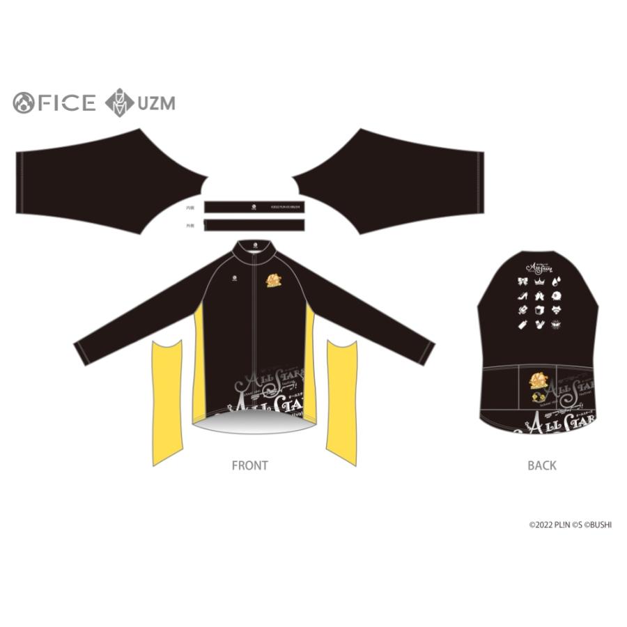 ラブライブ！虹ヶ咲学園スクールアイドル同好会 サイクルウインド