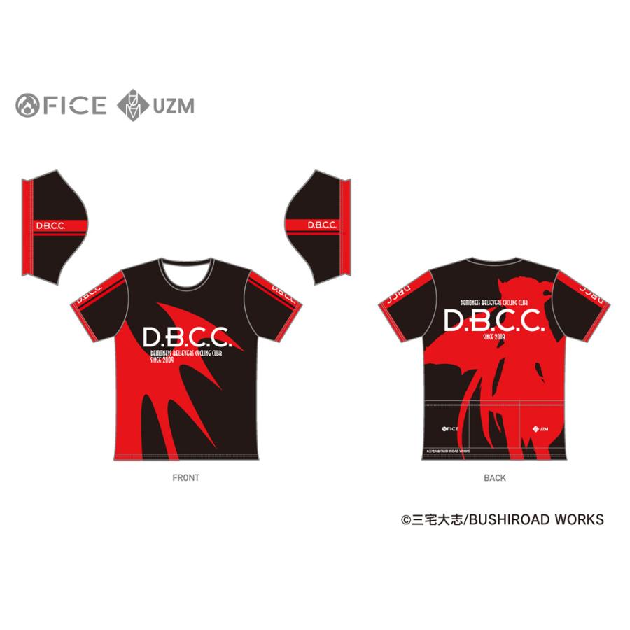 ろんぐらいだぁす！DBCC Ver サイズL ろんぐらいだぁす！DBCC Ver サイズL