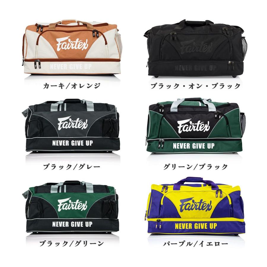 フェアテックス Fairtex ボストンバッグ BAG2 スポーツバッグ 格闘技