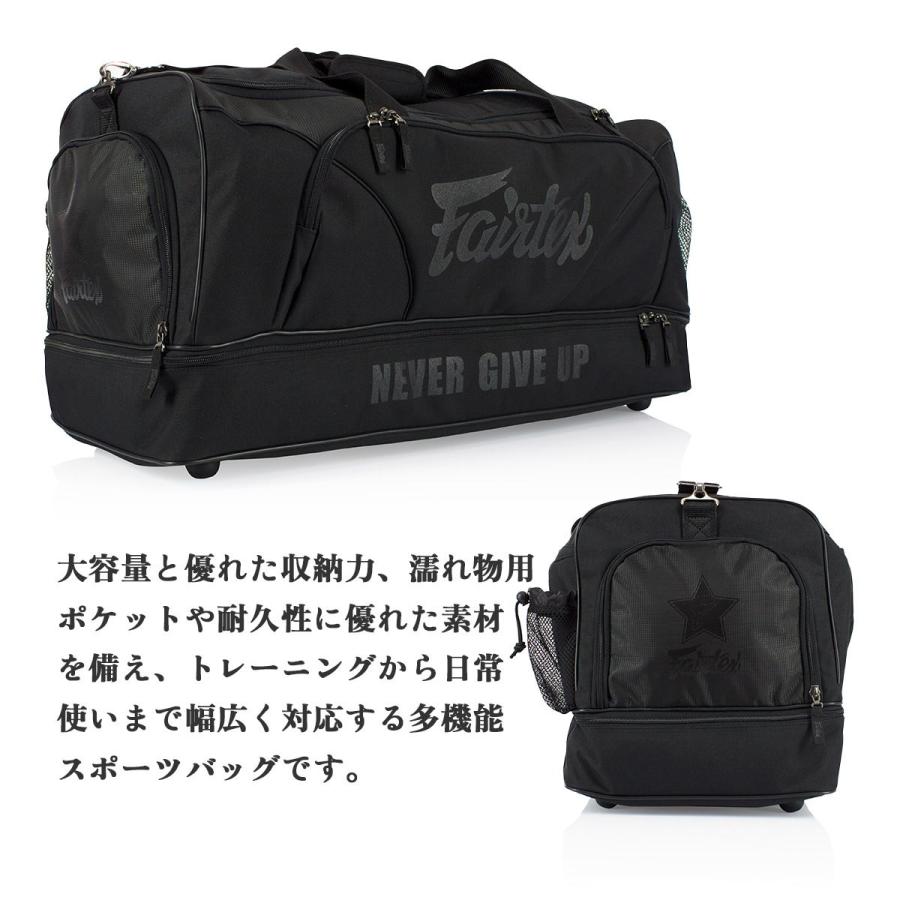 TOPKING☆スポーツ用バッグ 楽天市場】野球 遠征バッグ 久保田スラッガー ゲームバッグ