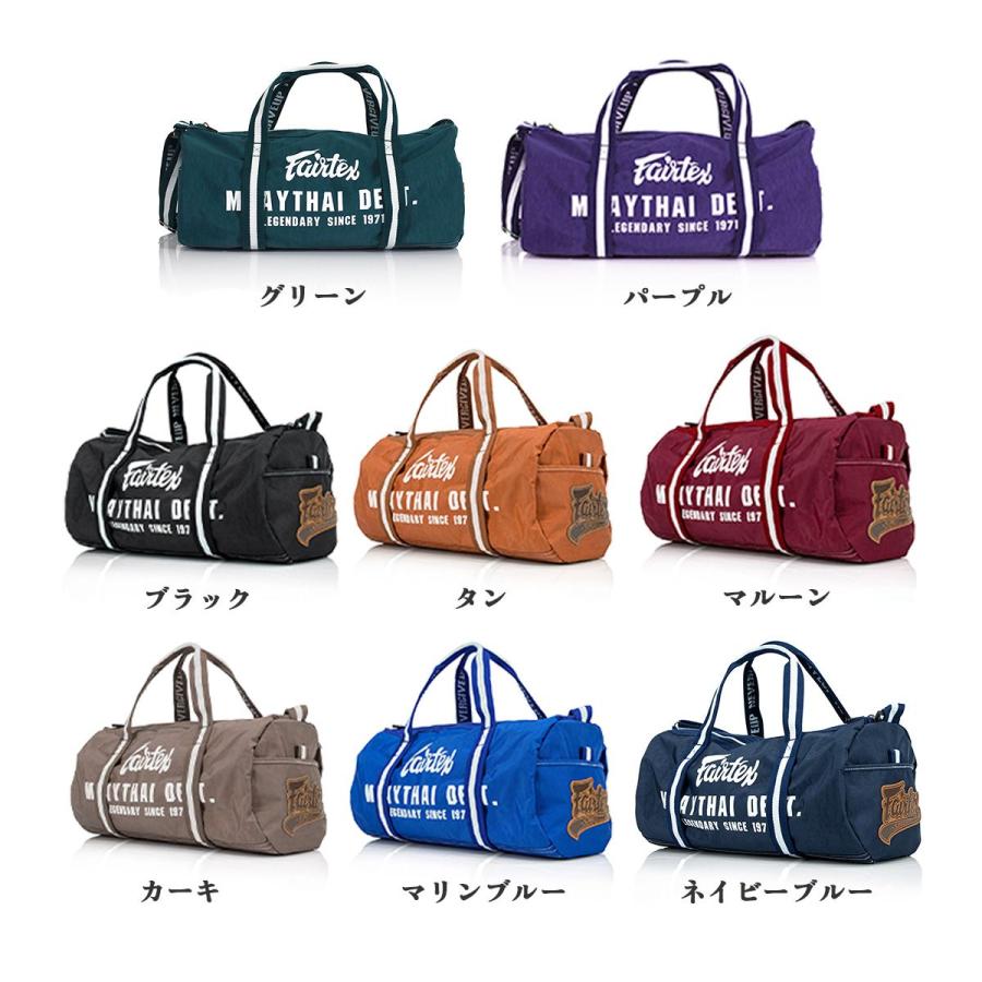 【新品同様】 Fairtex フェアテックス ジムバック bag9 紫 ドラム Fairtex Bag2 Gym Bag - Nak Muay Wholesale