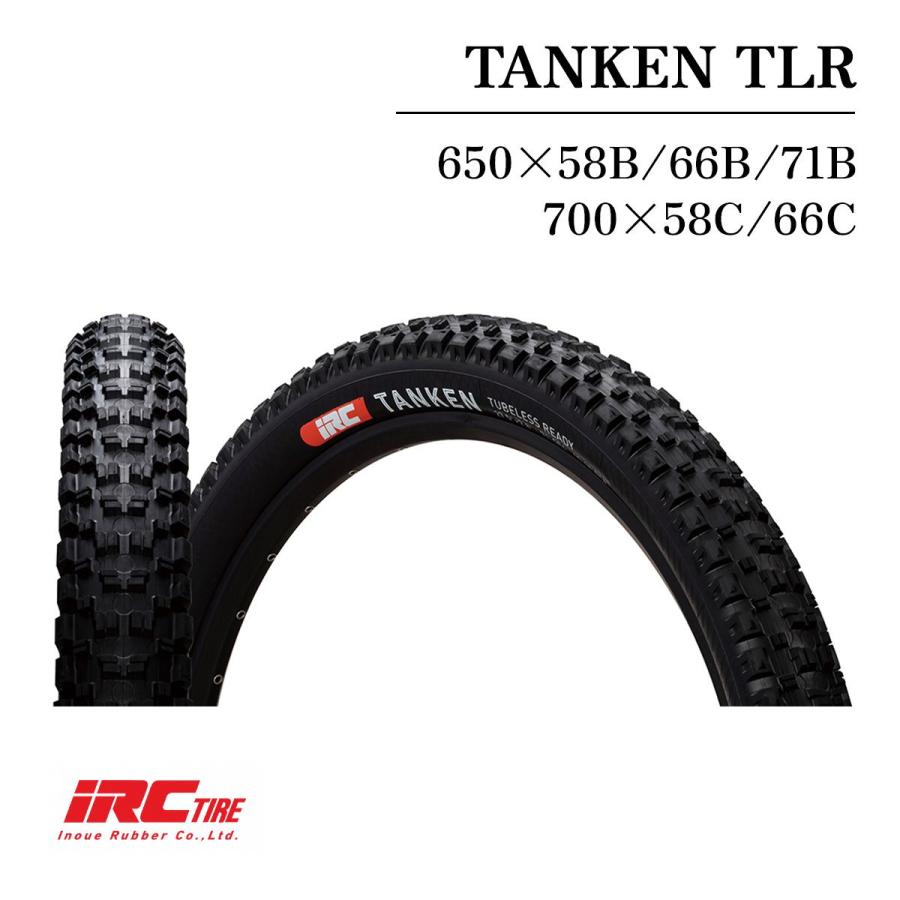 IRC IRC TANKEN TLR 190576 タンケン チューブレスレディ 自転車