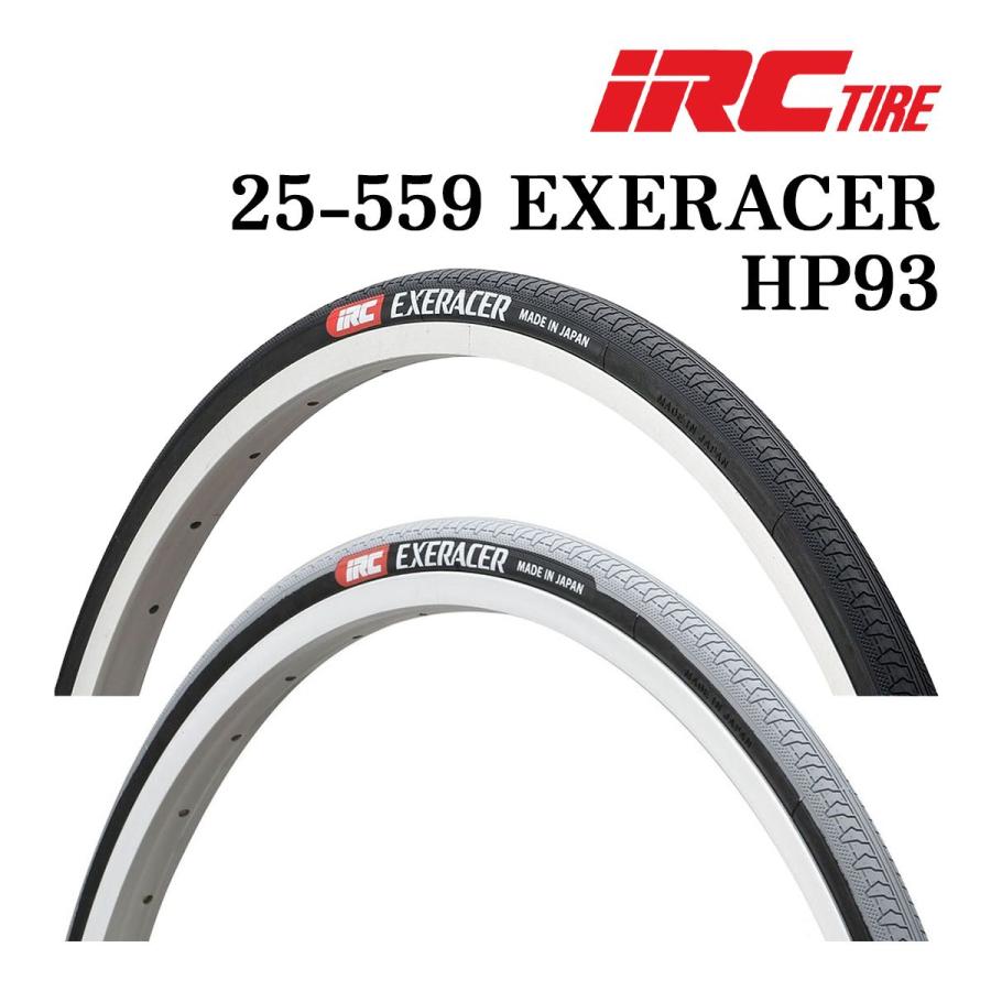 IRC IRC EXERACER HP93 25-559 HE 車いす タイヤ 車椅子 エクセ