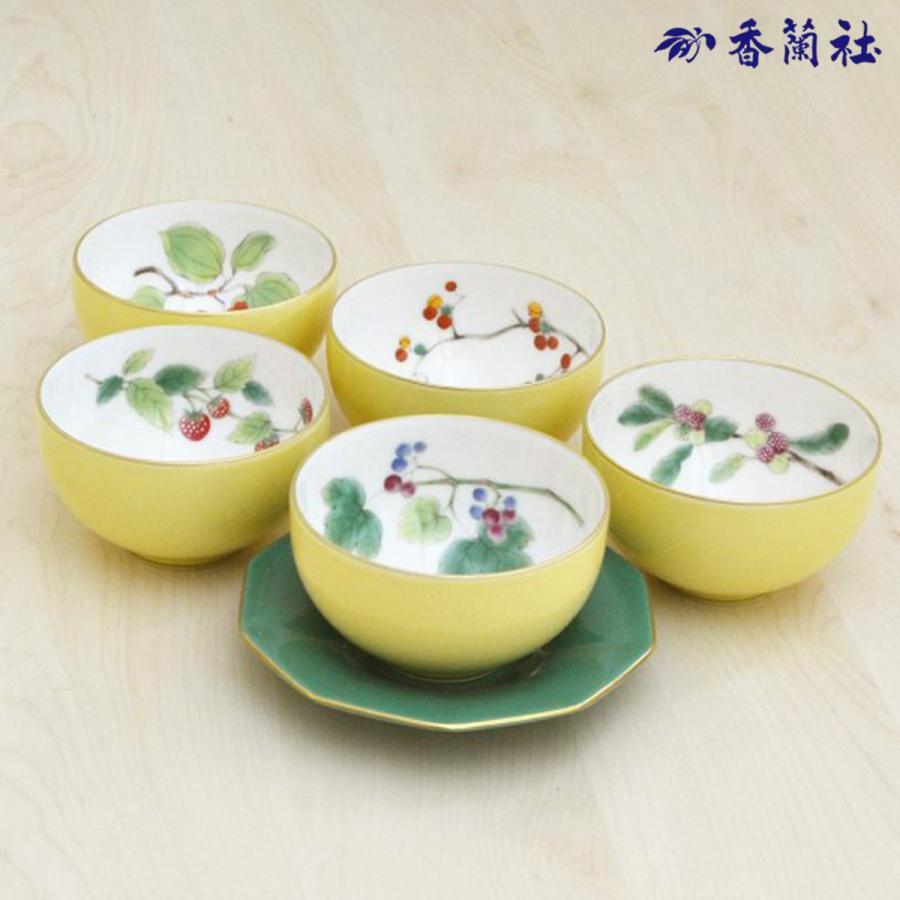 有田焼 香蘭社 山だより 湯のみ5客セット 170cc 化粧箱 Y578-CV 日本  