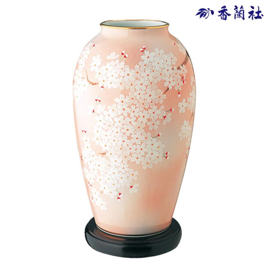 香蘭社 花瓶 吉野桜 1142-NNO9 有田焼 仏具 磁器 日本製 上品 桜柄 